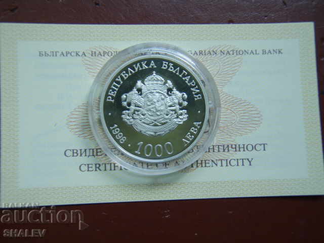 Delivery of 1000 BGN 1998 "100 years of BTA" - Proof