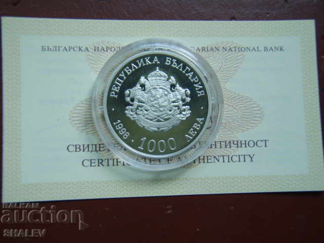1000 BGN 1998 "100 years of BTA" - Proof - 5