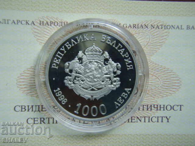 1000 BGN 1998 "100 years of BTA" - Proof - 6