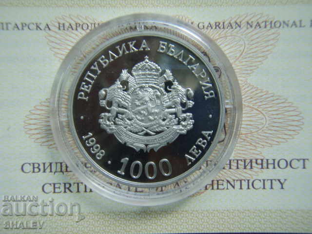 1000 BGN 1998 "100 years of BTA" - Proof - 7
