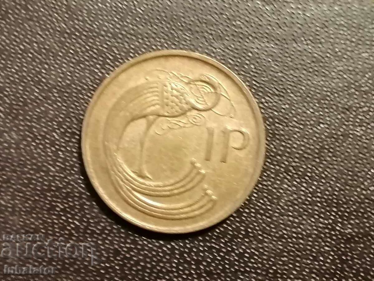 1995 Eire 1 penny