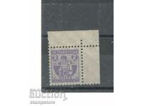 Stock stamp - Unemployment - BGN 2 - 1936