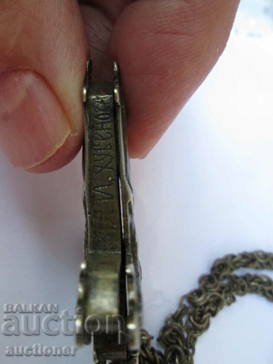 RENAȘTERE CRUCE DE ARGINTI DE COLPIE DUBLĂ FAȚĂ SECOLUL XIX - 5