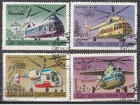 USSR - Helicopters, stamp