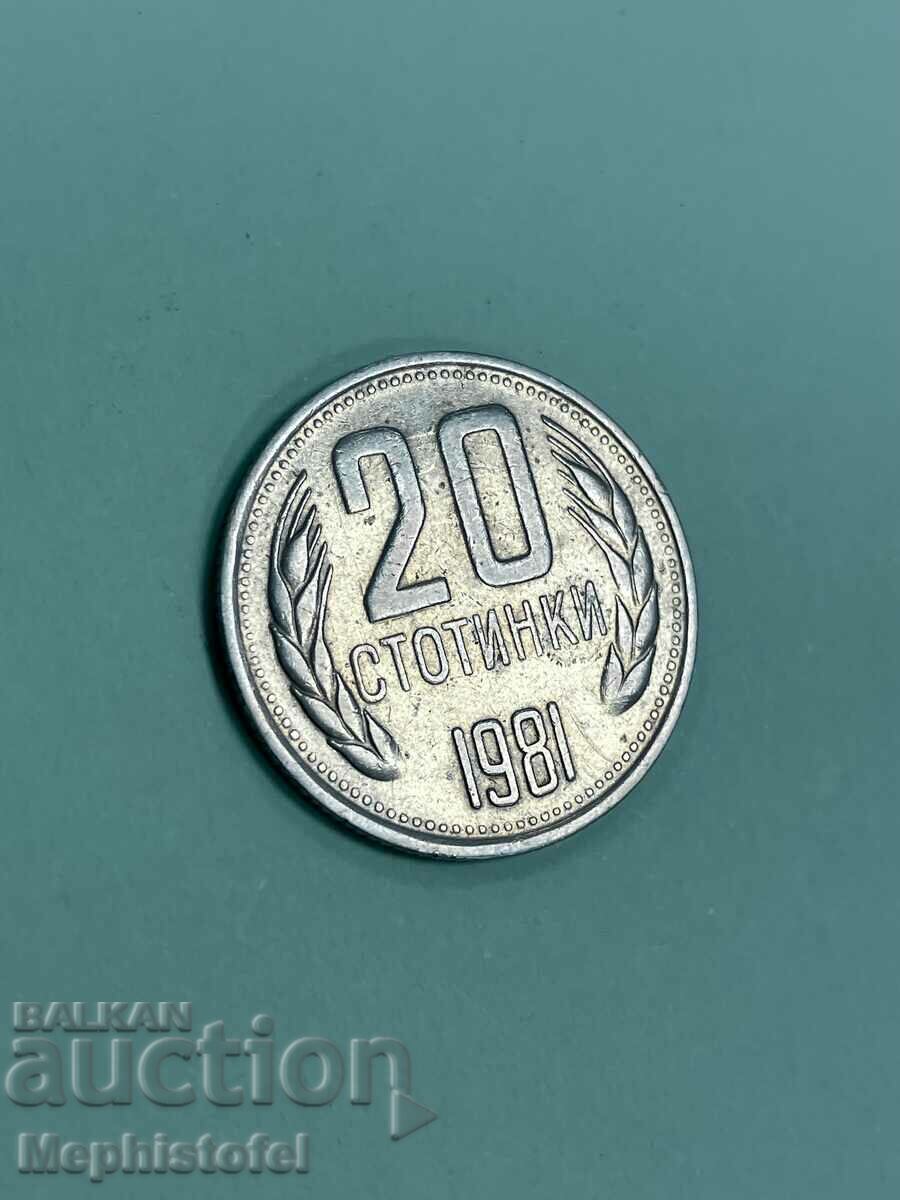 20 cents 1981, Βουλγαρία (NRB) - 1300 χρόνια Βουλγαρίας