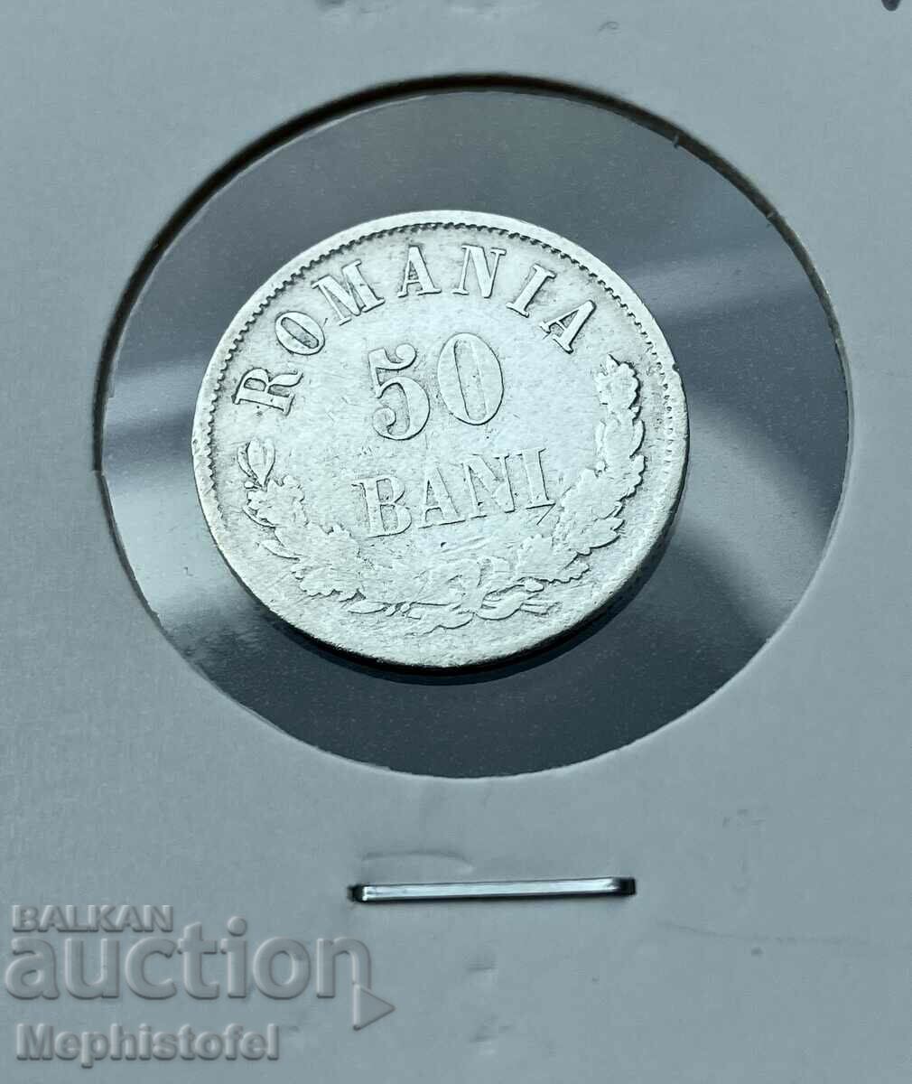 50 bani 1873, Kingdom of Romania - silver coin