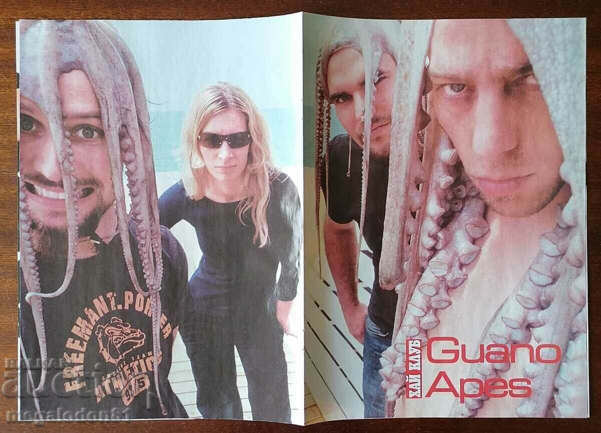 Poster (double-face and back) - Ja Rule/Guano Apes with price 5.00 BGN | € 2.56 Poster (double-face and back) - Ja Rule/Guano Apes with price 5.00 BGN | € 2.56