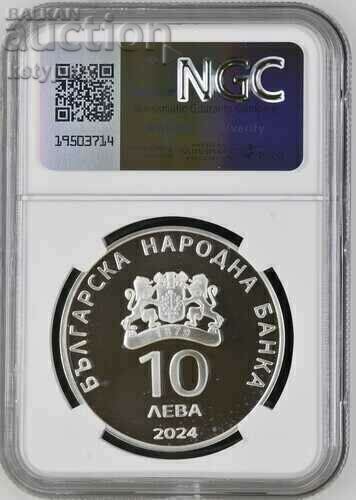 BGN 10 2024 Athletics NGC PF 68 Ultra Cameo with price 250.00 BGN | € 127.82 BGN 10 2024 Athletics NGC PF 68 Ultra Cameo with price 250.00 BGN | € 127.82