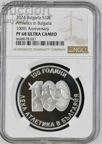 BGN 10 2024 Athletics NGC PF 68 Ultra Cameo BGN 10 2024 Athletics NGC PF 68 Ultra Cameo