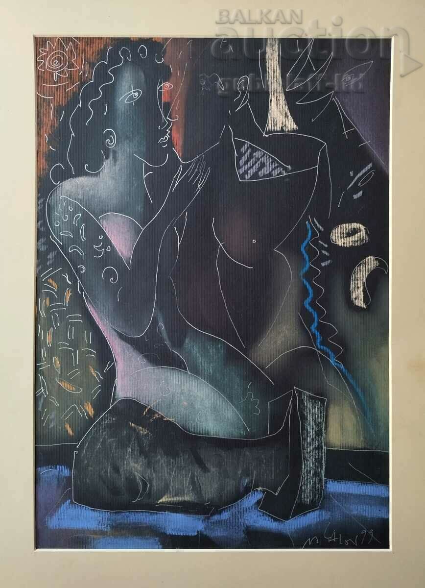 Картина "Среща", худ. М. Лалов, 1999 г.