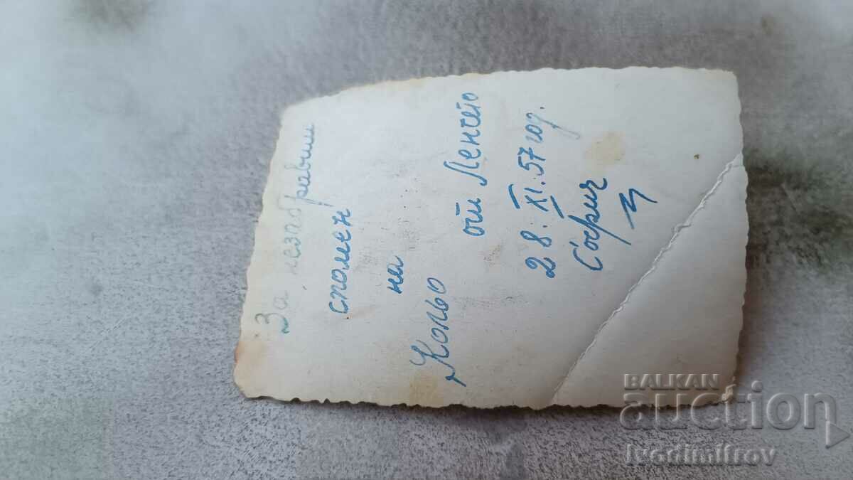 Photo Two young girls in swimsuits in a stream of Vitosha, 1957 with price 1.65 BGN | € 0.84 Photo Two young girls in swimsuits in a stream of Vitosha, 1957 with price 1.65 BGN | € 0.84