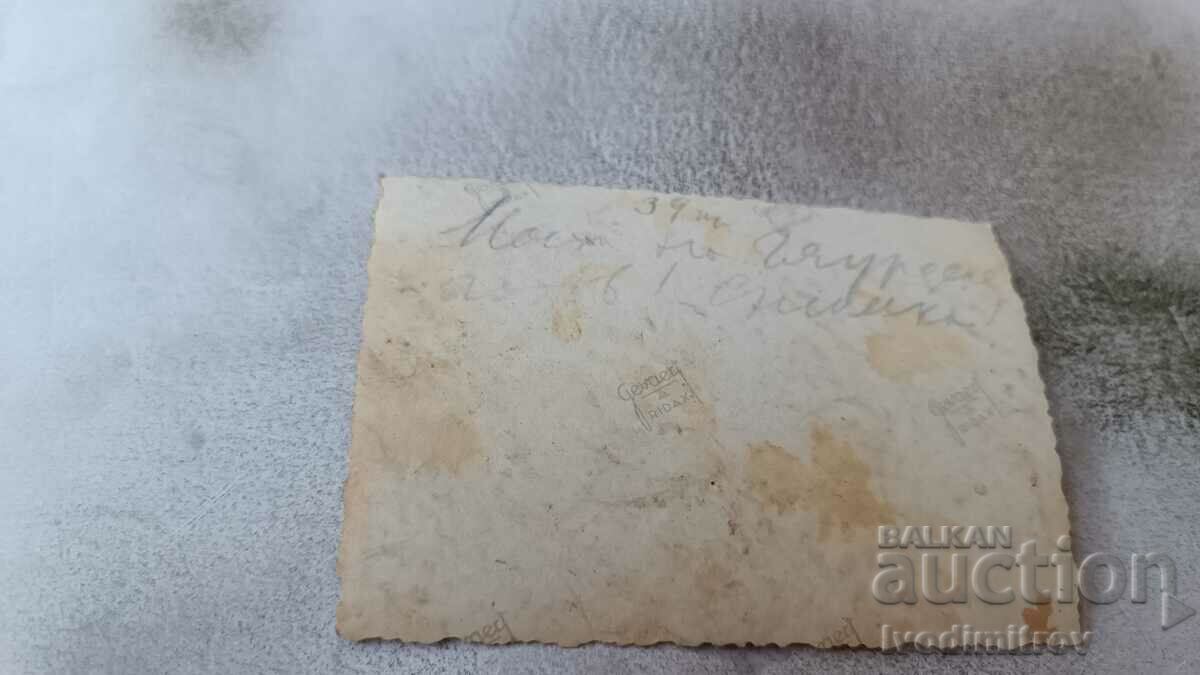 Photo Men on a bridge with a vintage car with registration number Sf 426 with price 4.35 BGN | € 2.22 Photo Men on a bridge with a vintage car with registration number Sf 426 with price 4.35 BGN | € 2.22