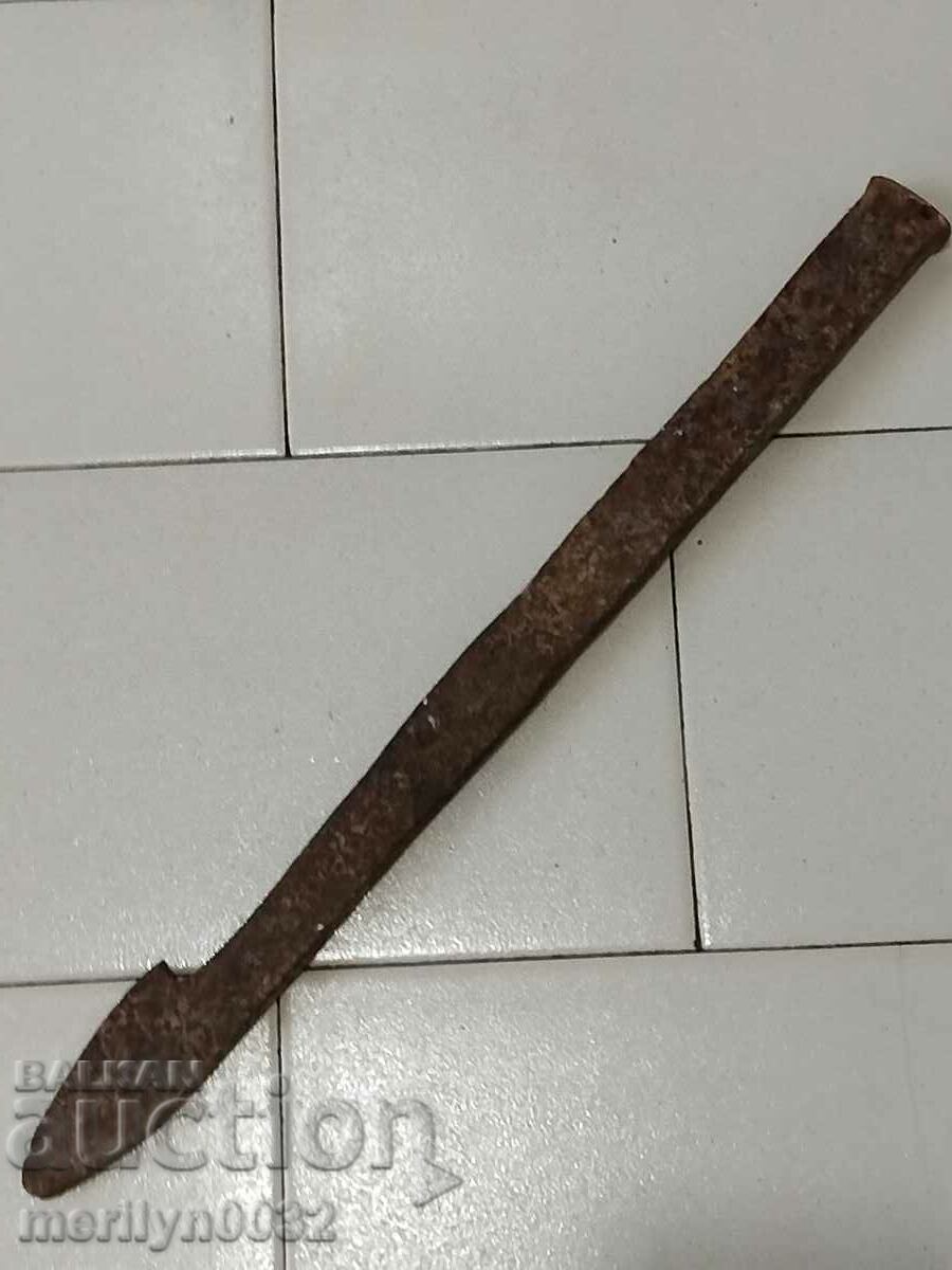 Hand-forged ploughshare from an old plough, wrought iron flail with price 45.00 BGN | € 23.01 Hand-forged ploughshare from an old plough, wrought iron flail with price 45.00 BGN | € 23.01