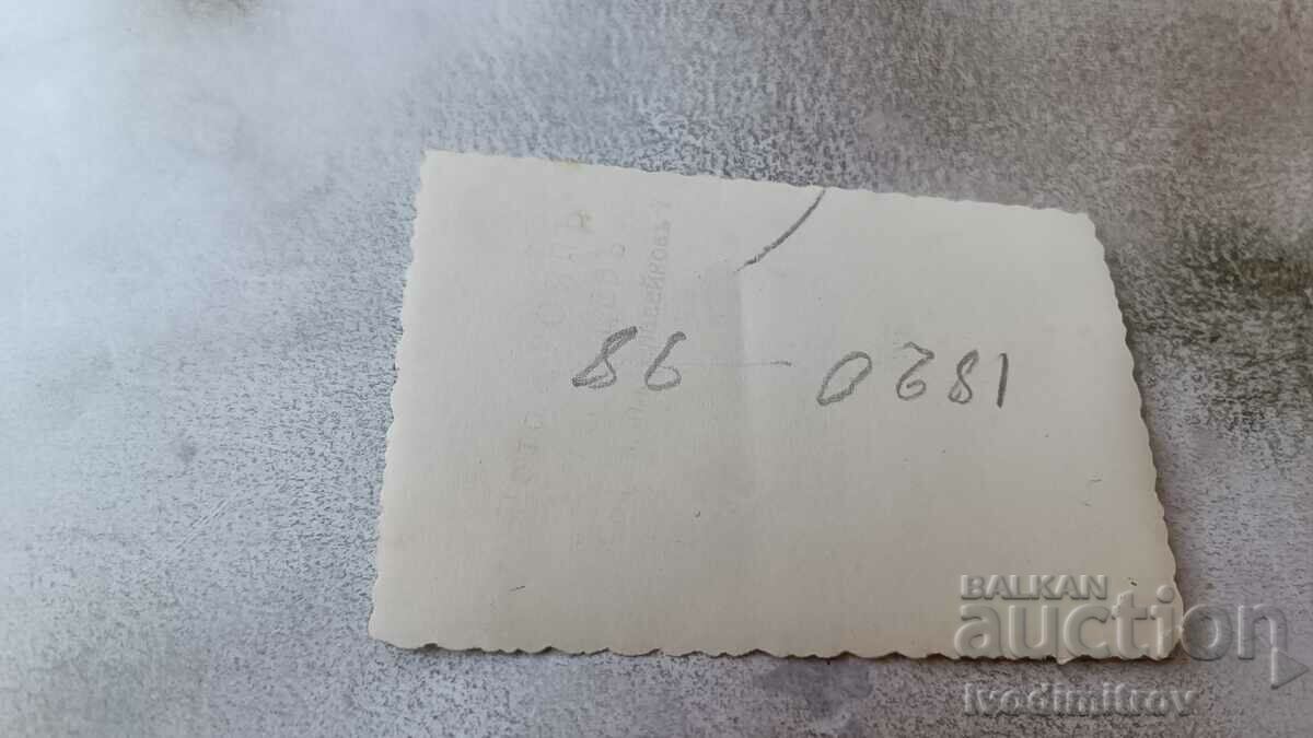 Φωτογραφία Σοφία Δύο γυναίκες σε μια βόλτα με τιμή 2.35 BGN | € 1.20 Φωτογραφία Σοφία Δύο γυναίκες σε μια βόλτα με τιμή 2.35 BGN | € 1.20