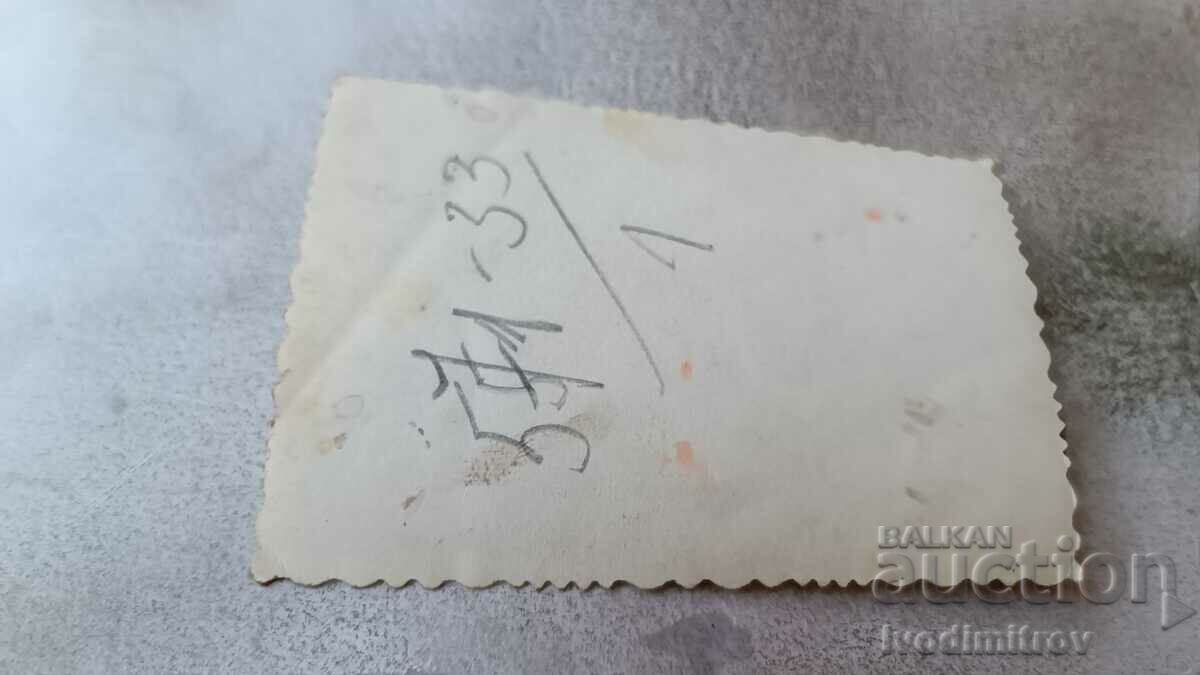 Fotografie Sofia Tânără la plimbare cu preț 1.85 BGN | € 0.95