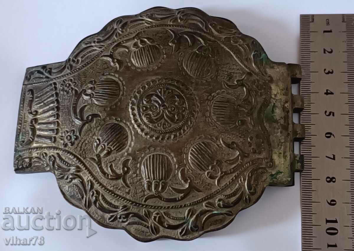 half of the paft with price 259.99 BGN | € 132.93 half of the paft with price 259.99 BGN | € 132.93