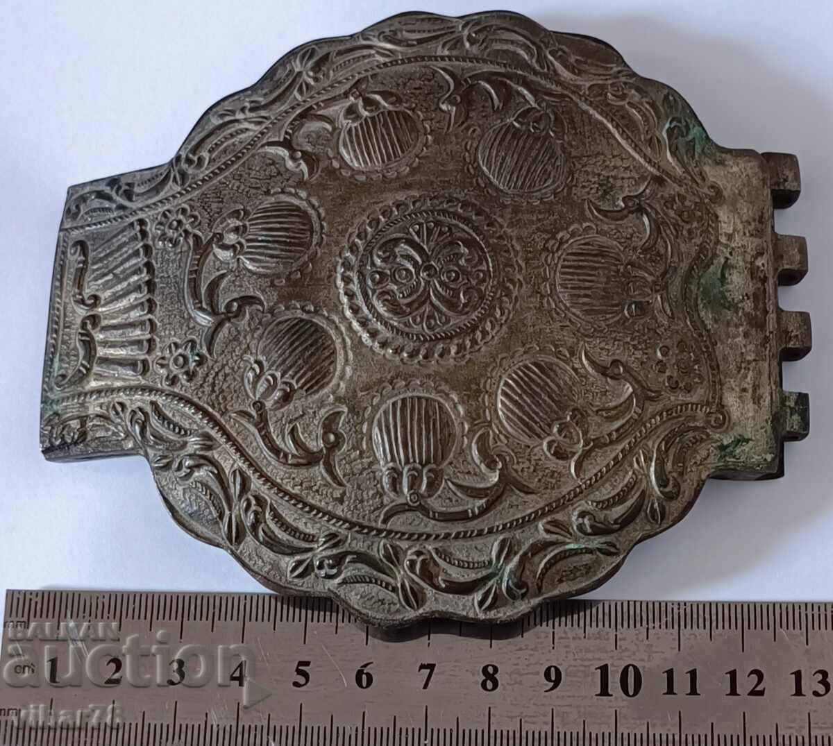 Auction half of the paft Auction half of the paft