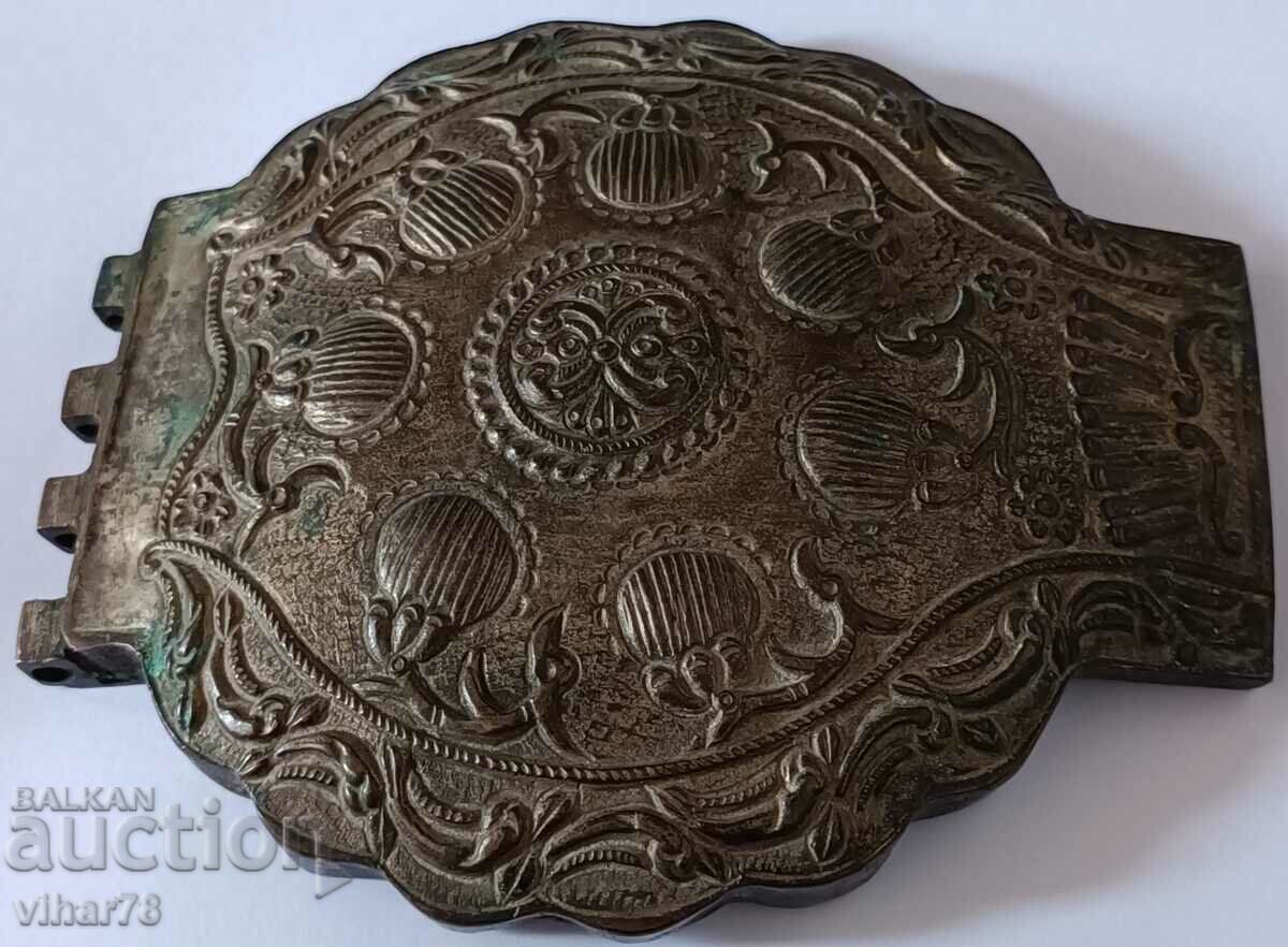 half of the paft - 5 half of the paft - 5