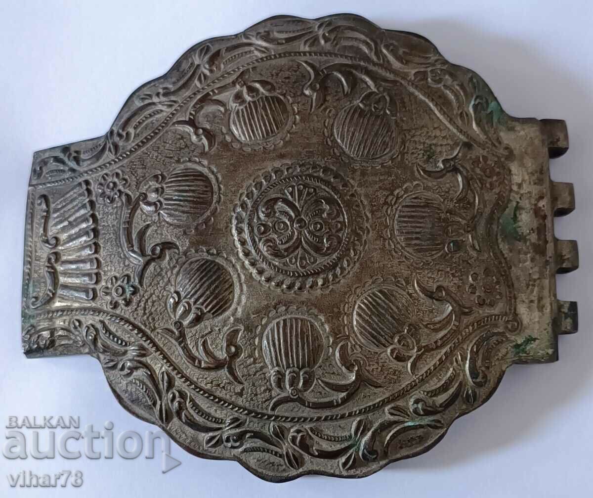 half of the paft - 6 half of the paft - 6