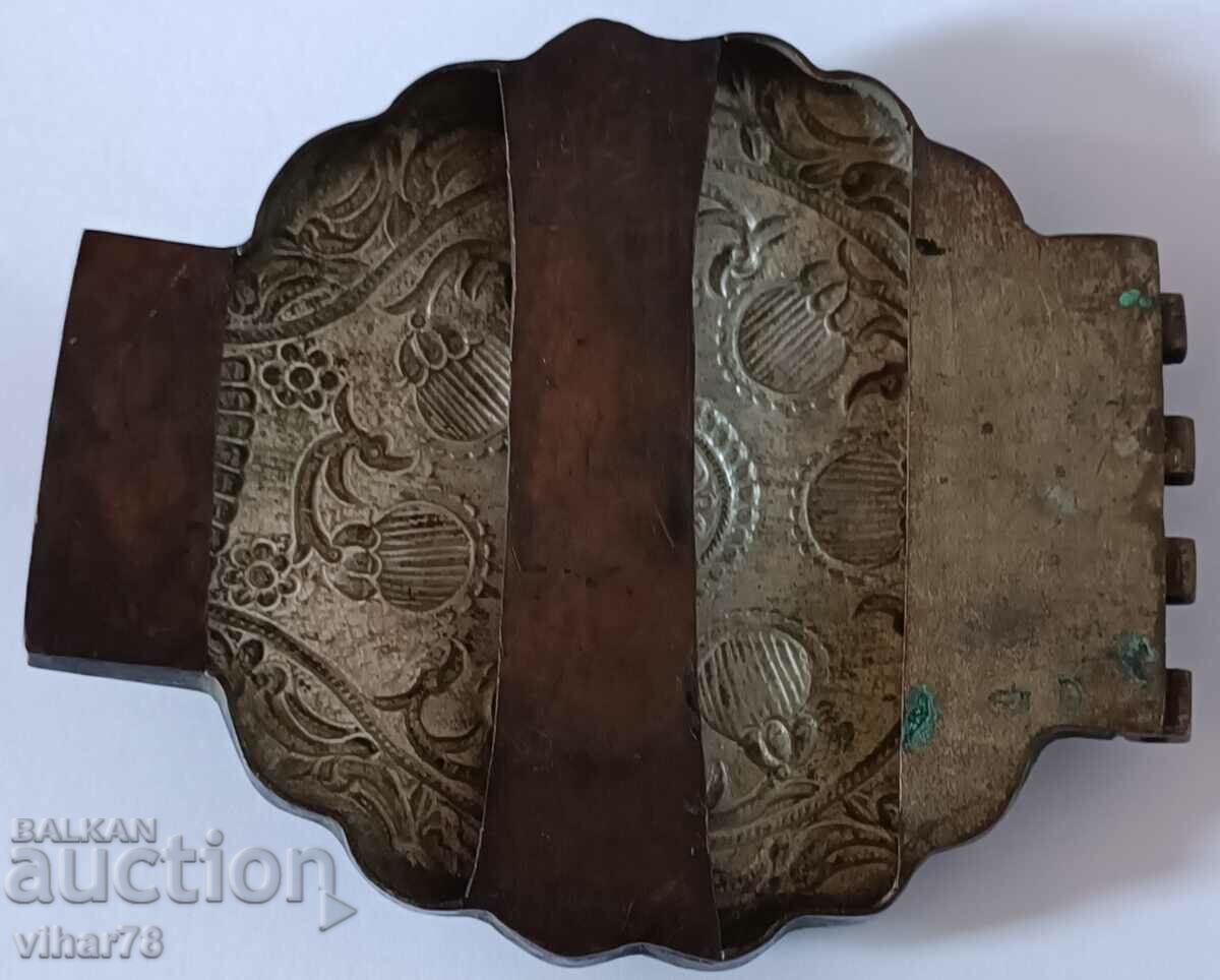 half of the paft - 7 half of the paft - 7