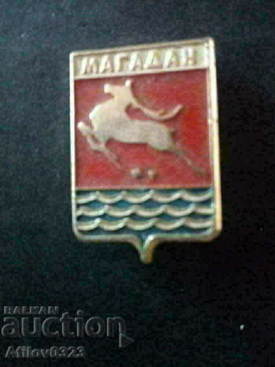 Badge of the city of Magadan, USSR.