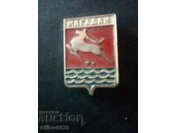 Badge of the city of Magadan, USSR.