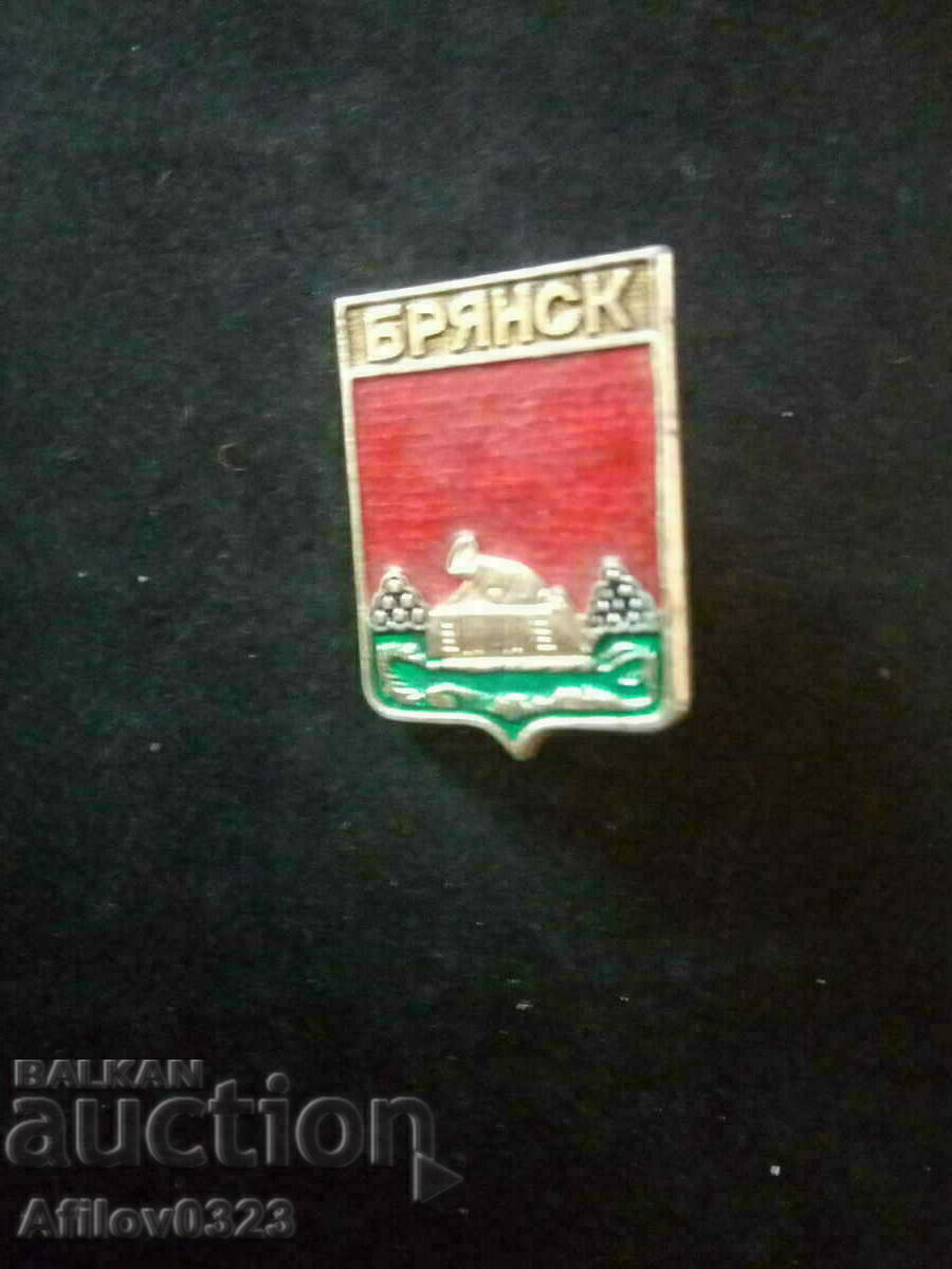 Bryansk badge.