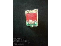 Bryansk badge.