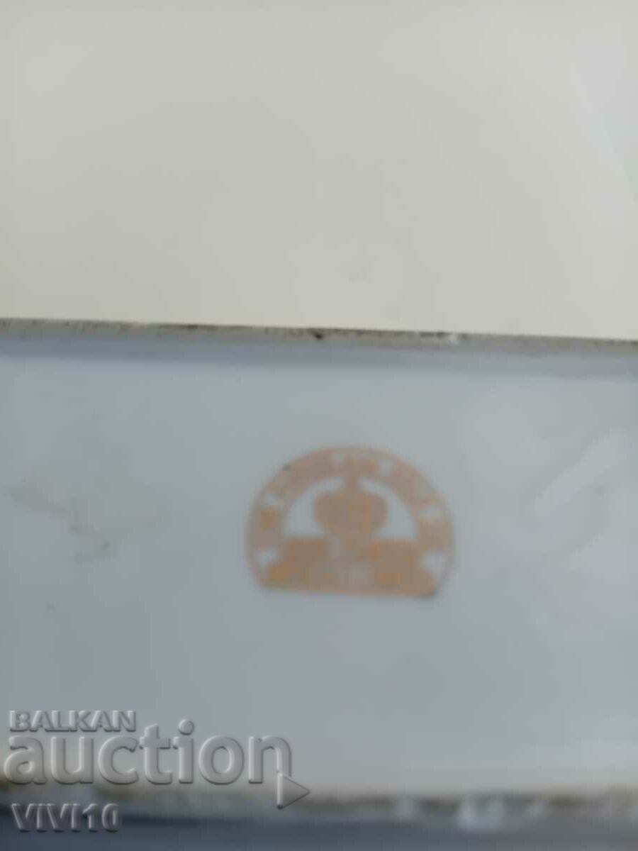 O cutie frumoasa din portelan Limoges cu preț € 20.00 | 39.12 BGN