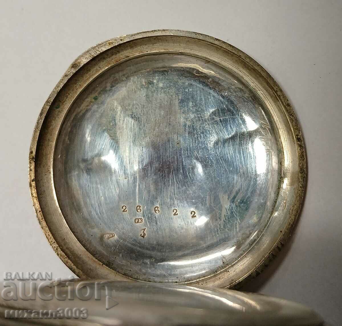 Auction  SOLID SWISS SILVER POCKET WATCH