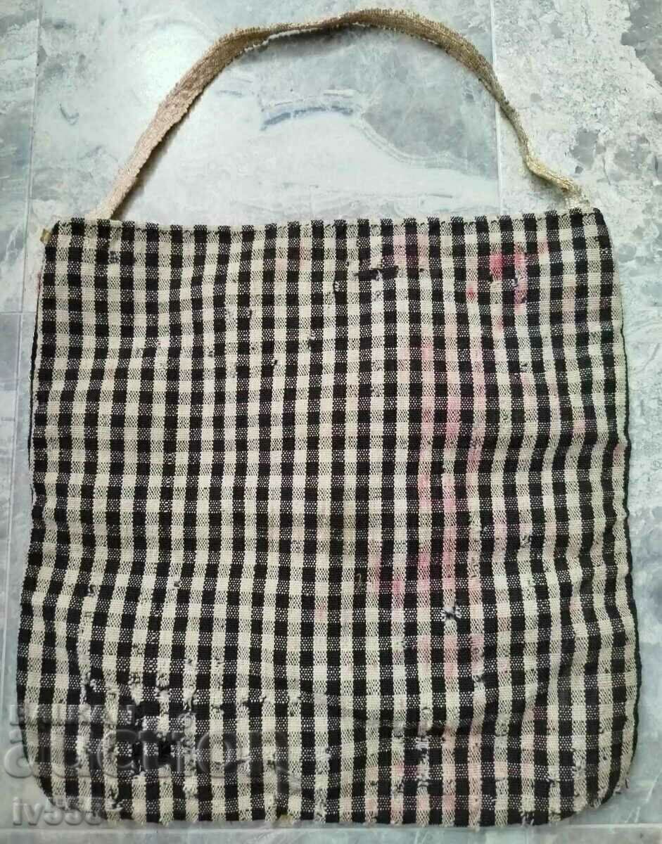 Auction FOR SALE AN OLD AUTHENTIC KARAKACHAN WEDDING BAG Auction FOR SALE AN OLD AUTHENTIC KARAKACHAN WEDDING BAG