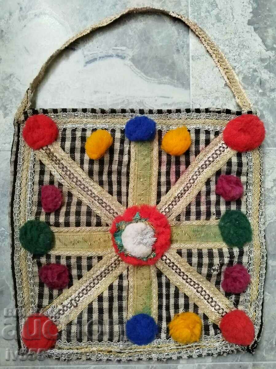 FOR SALE AN OLD AUTHENTIC KARAKACHAN WEDDING BAG