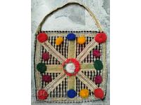 FOR SALE AN OLD AUTHENTIC KARAKACHAN WEDDING BAG