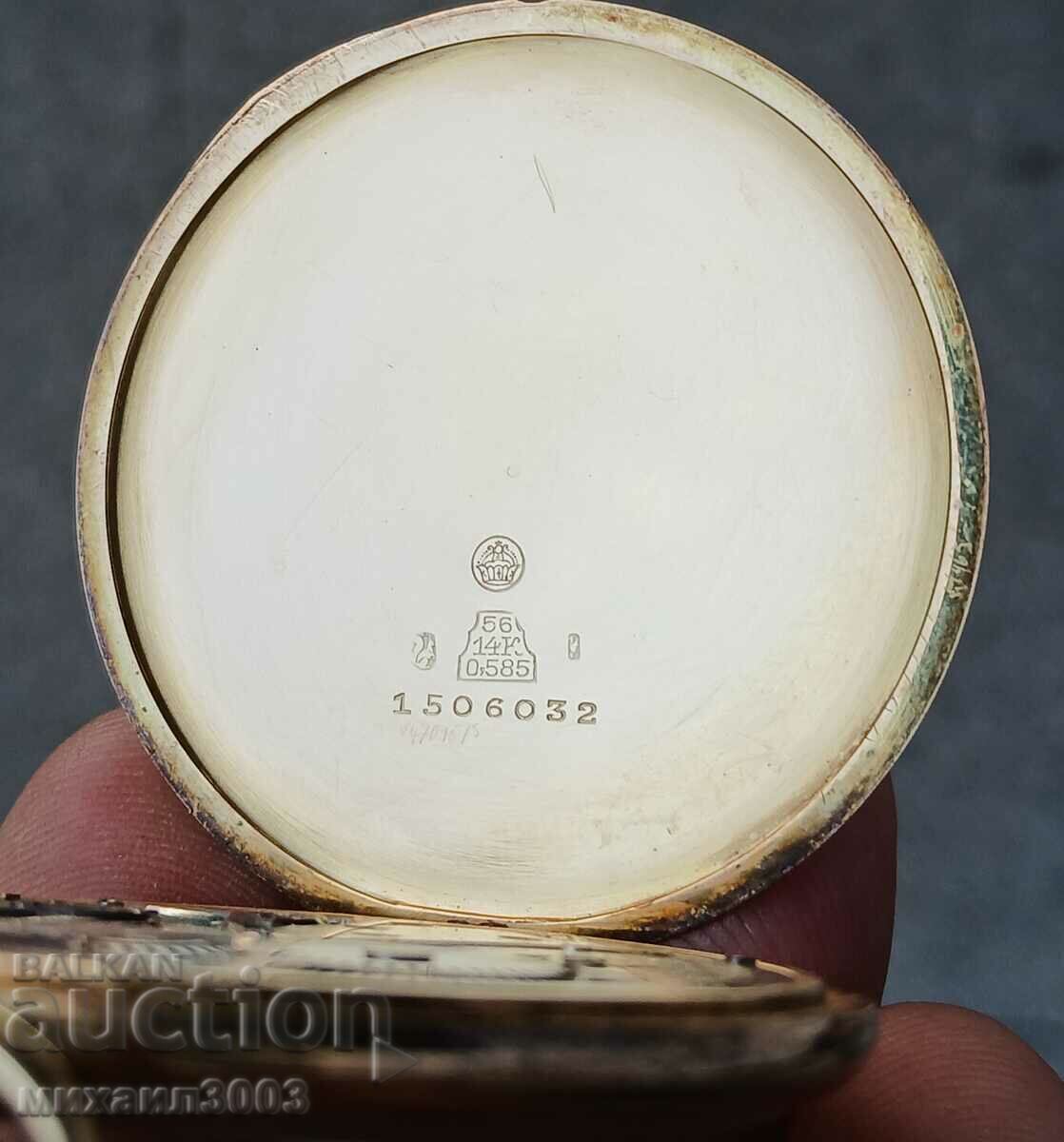 Auction 14K GOLD SWISS POCKET WATCH Auction 14K GOLD SWISS POCKET WATCH