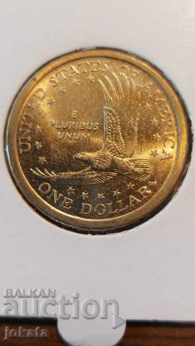 anniversary dollar with price 7.00 BGN | € 3.58 anniversary dollar with price 7.00 BGN | € 3.58