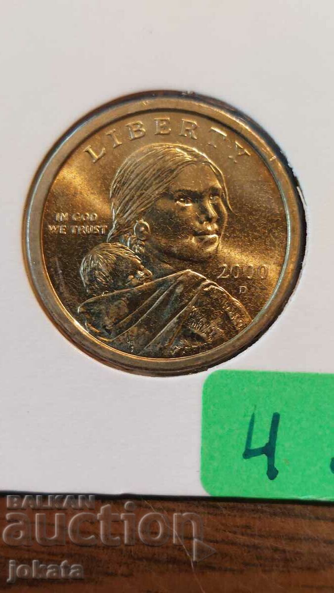 anniversary dollar