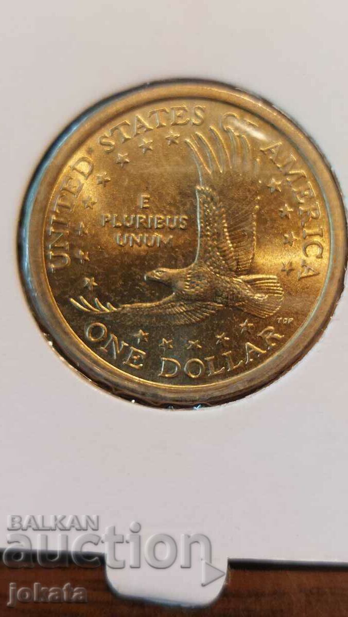 anniversary dollar with price 7.00 BGN | € 3.58 anniversary dollar with price 7.00 BGN | € 3.58