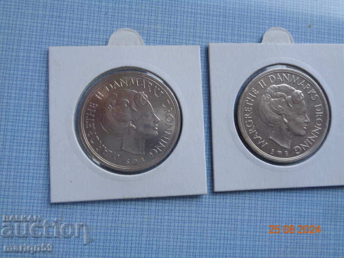 Denmark -5 Kroner BEAUTIFUL coins 1974-1980 with price € 8.00 | 15.65 BGN