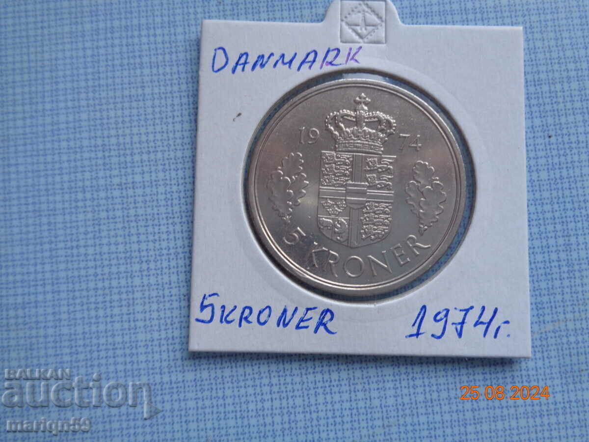 Delivery of Denmark -5 Kroner BEAUTIFUL coins 1974-1980 Delivery of Denmark -5 Kroner BEAUTIFUL coins 1974-1980
