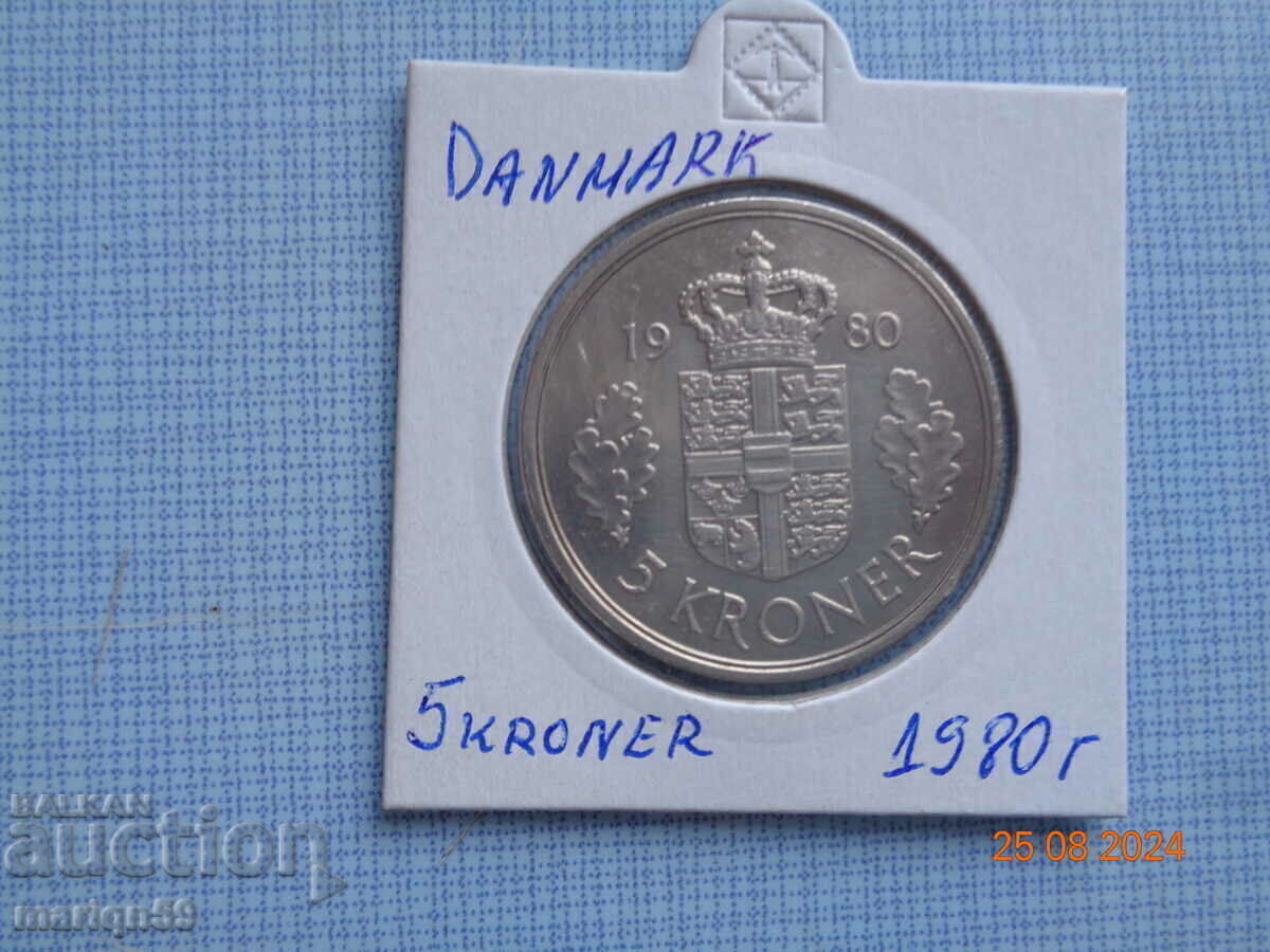 Denmark -5 Kroner BEAUTIFUL coins 1974-1980 - 5