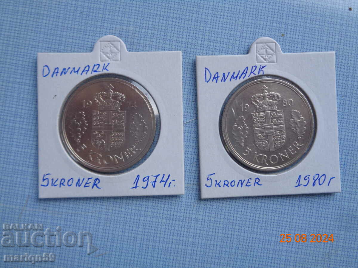 5 kroner Denmark large coins 1974-1980