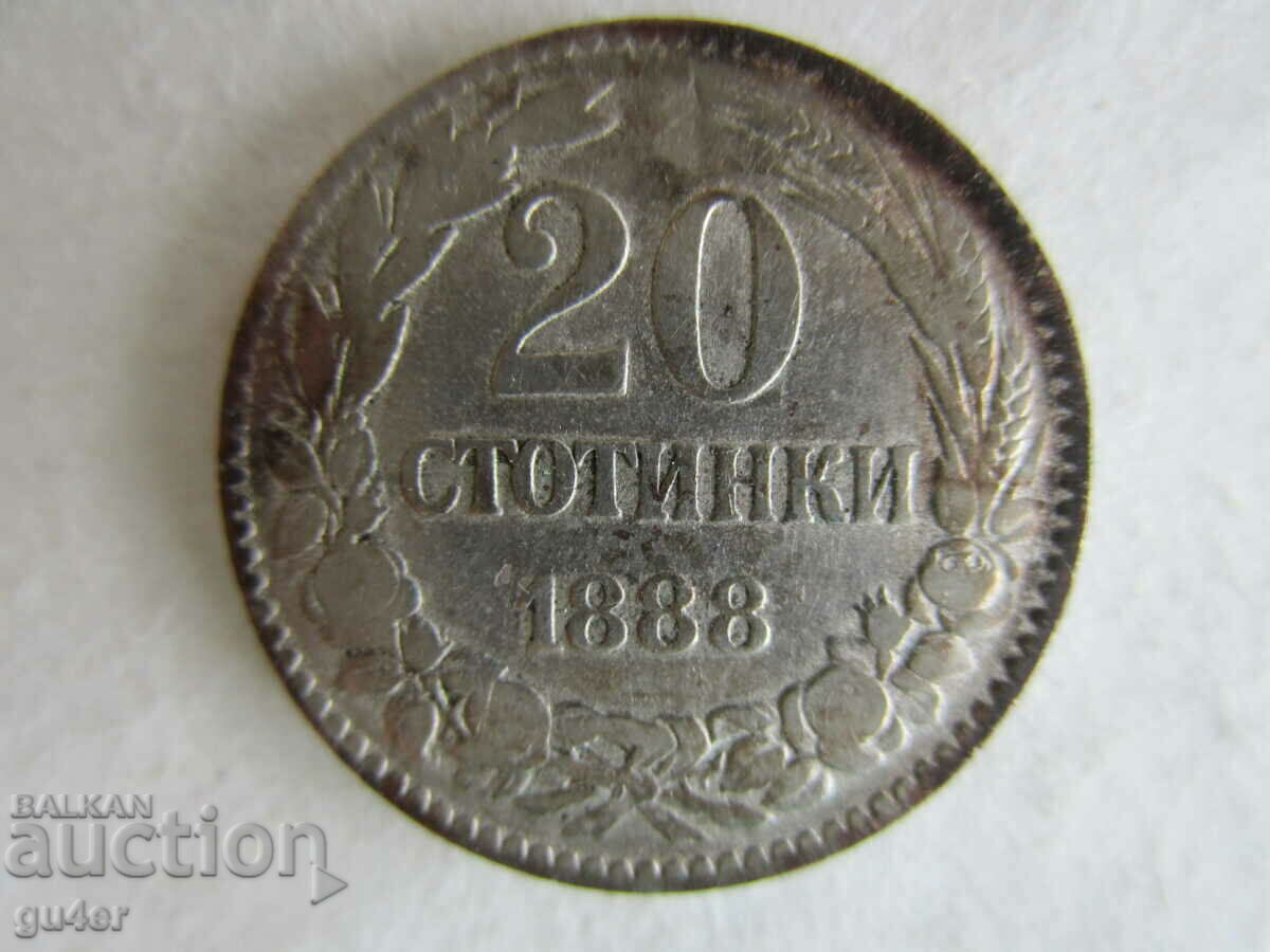 ❌❌Principality of Bulgaria, 20 cents 1888❌❌