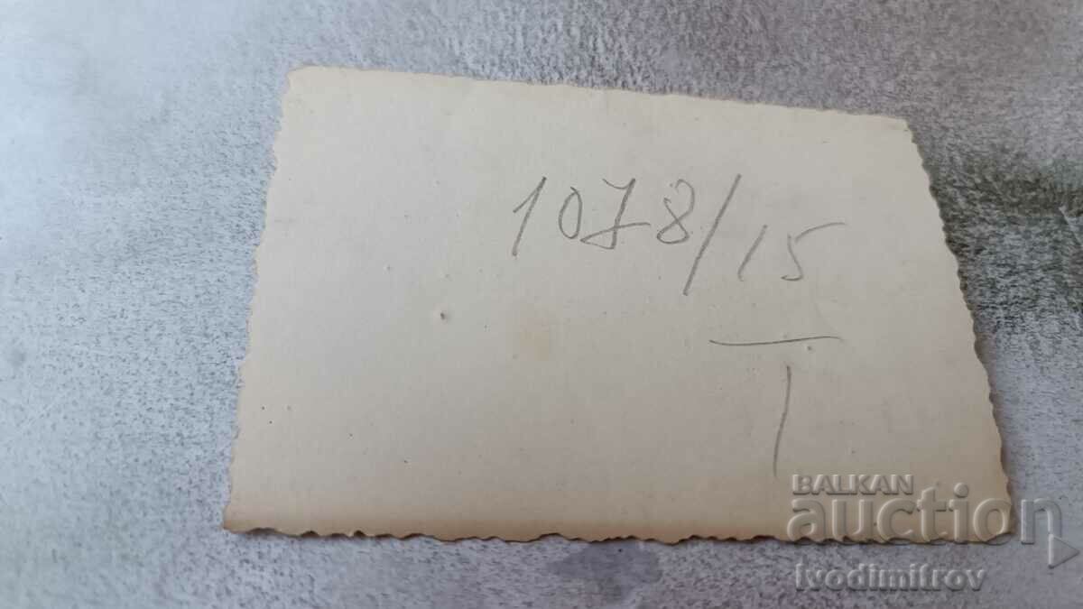 Fotografie Sofia Bărbat și femeie la plimbare cu preț 1.85 BGN | € 0.95 Fotografie Sofia Bărbat și femeie la plimbare cu preț 1.85 BGN | € 0.95