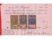 TIMBRIE BULGARIA TIMBLA 3 10 50 BGN emisiunea 1925