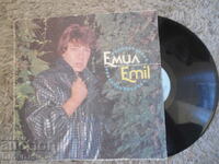 Emil Dimitrov, VTA 12157, gramophone record, large