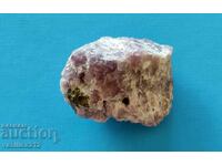 Amethyst, districtul Chala, satul Spahievo!