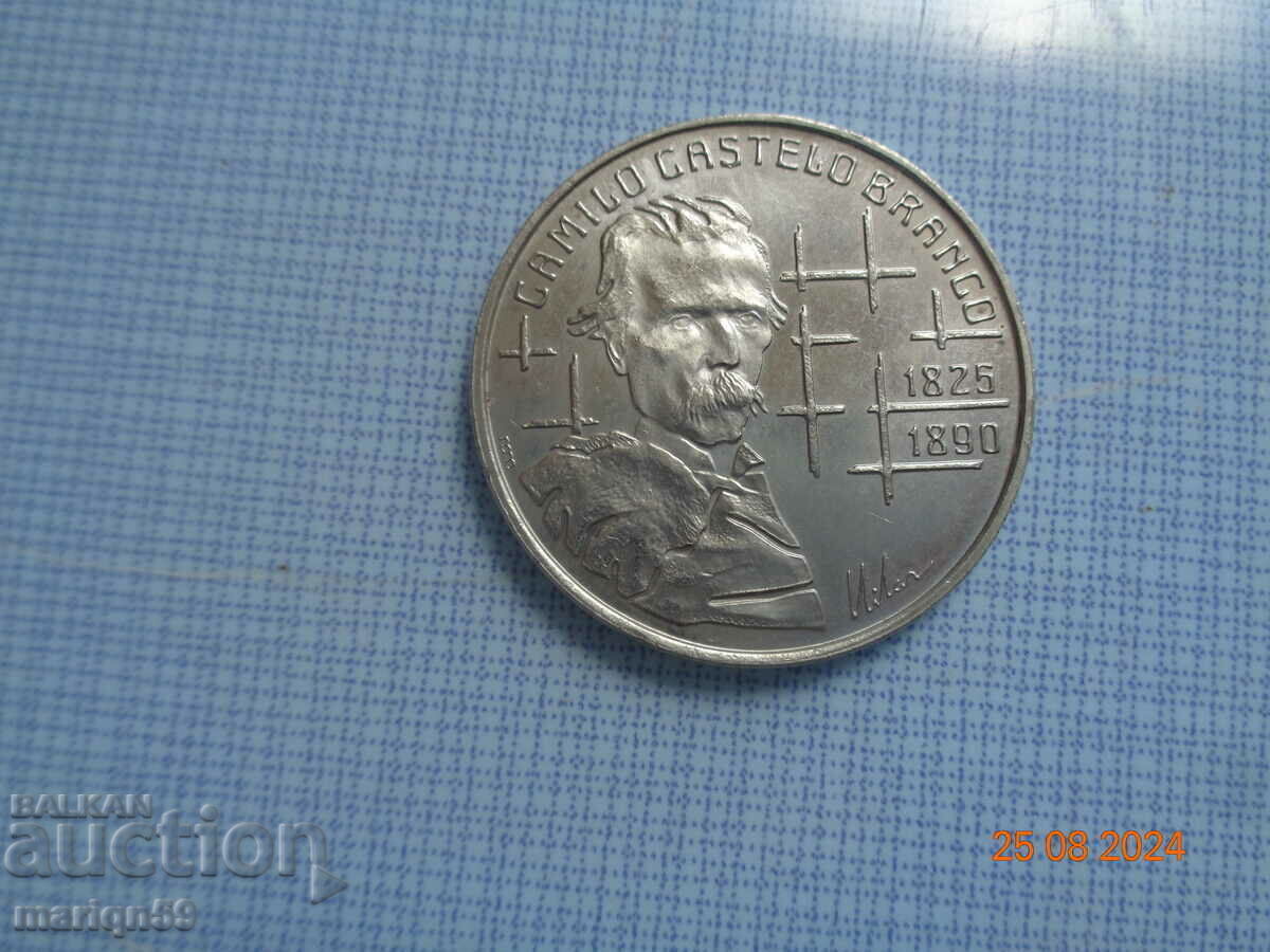 UNC coins 1985-1994 large coins - 5 UNC coins 1985-1994 large coins - 5