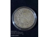 France - 10 francs - 1970, silver coin #2