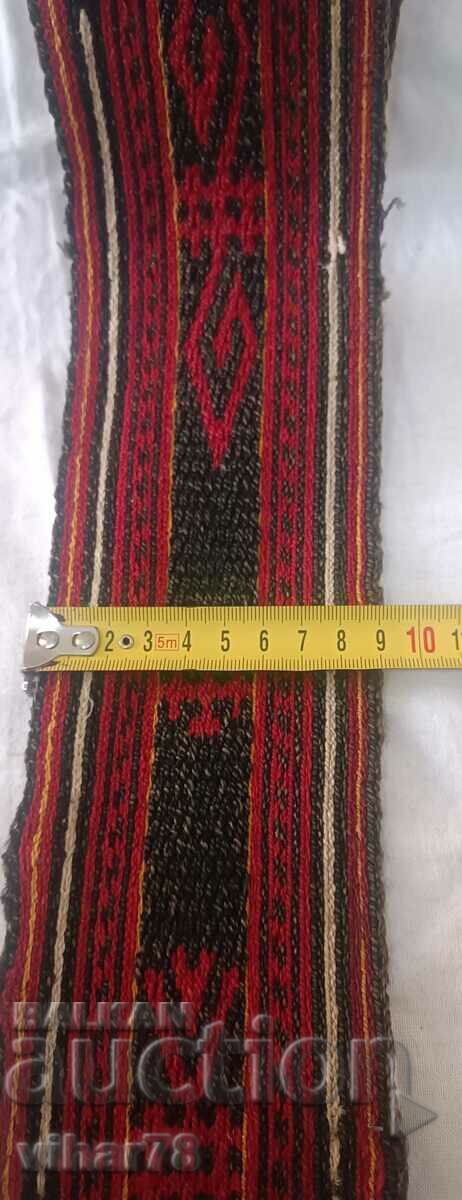 pafti belt with price 125.99 BGN | € 64.42 pafti belt with price 125.99 BGN | € 64.42