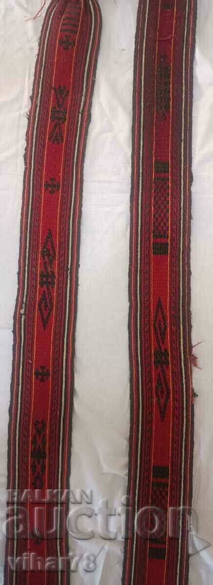 Auction pafti belt Auction pafti belt